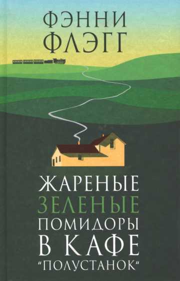 Что говорят читатели на форумах и в соцсетях