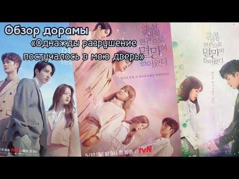 Сравнение с другими популярными сериалами 2021 года