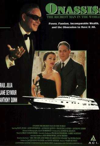 Сравнение с другими биографическими фильмами