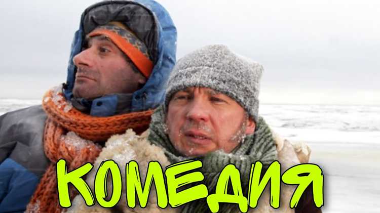 Как выбрать место для подледной ловли: советы экспертов