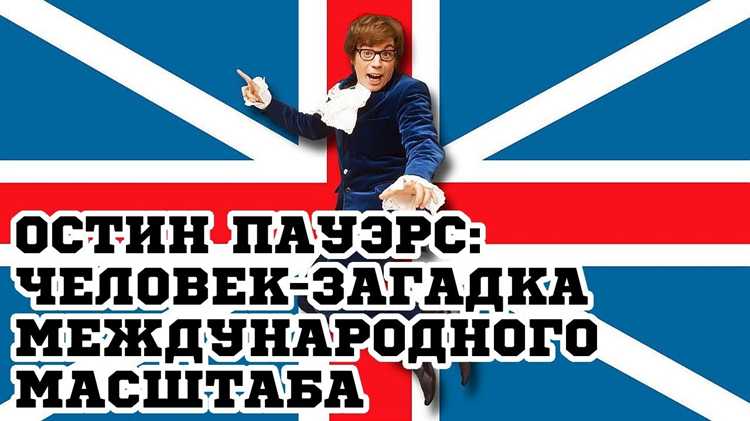 Влияние на киноиндустрию и популярную культуру