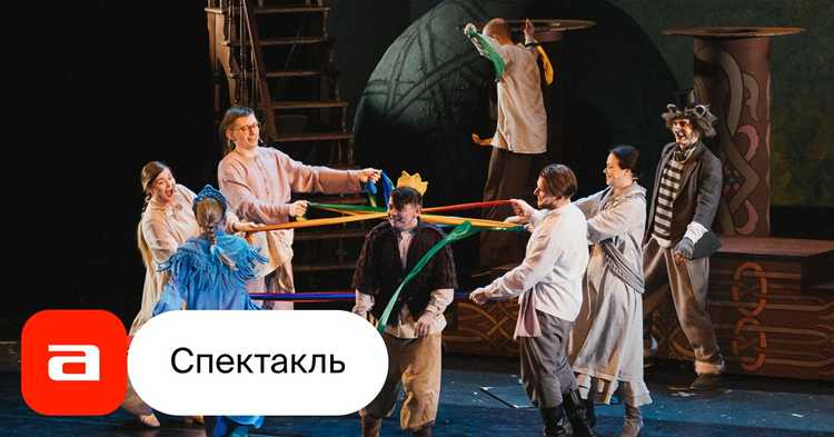 Краткий сюжет и основные темы сказки