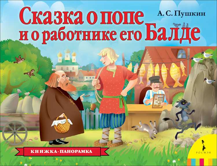Культурное значение и исторический контекст