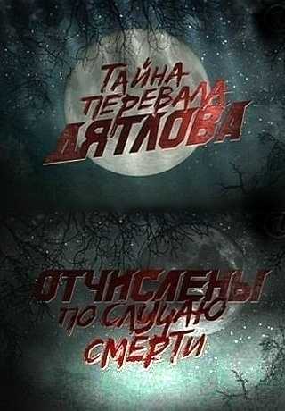 Музыка и визуальные эффекты: Как они влияют на восприятие фильма?