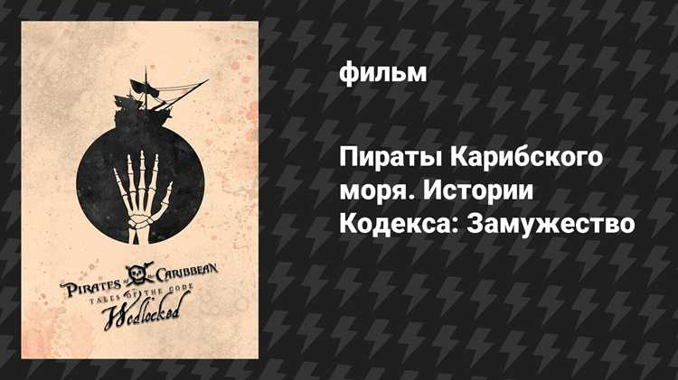 Критика и отзывы о фильме 2011 года