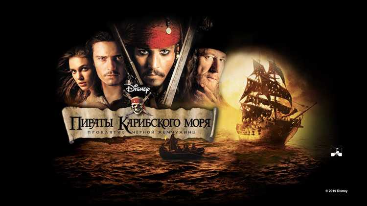 Специальные эффекты: как они повлияли на восприятие картины