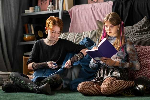 Влияние насилия на психику персонажей