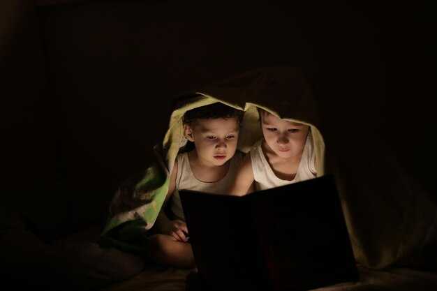 Сюжетные линии и их взаимодействие