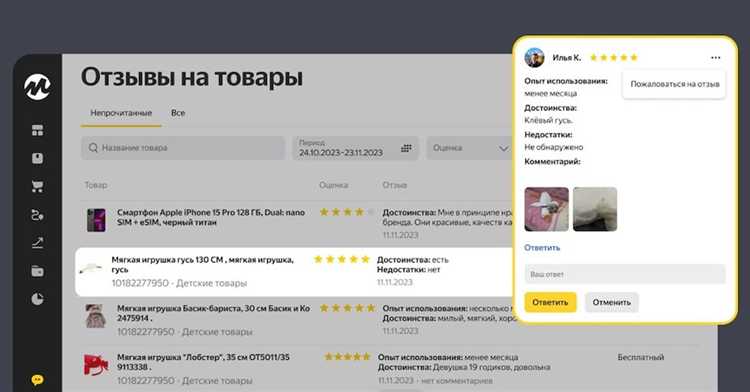Как найти отзывы на фильмы на Яндексе?