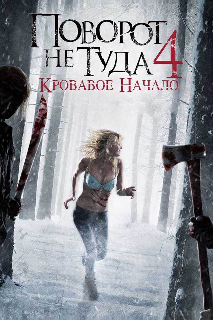 Сравнение с предыдущими частями франшизы