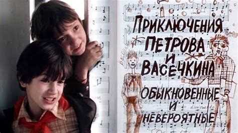 Кинематографические приемы: что делает фильм уникальным?