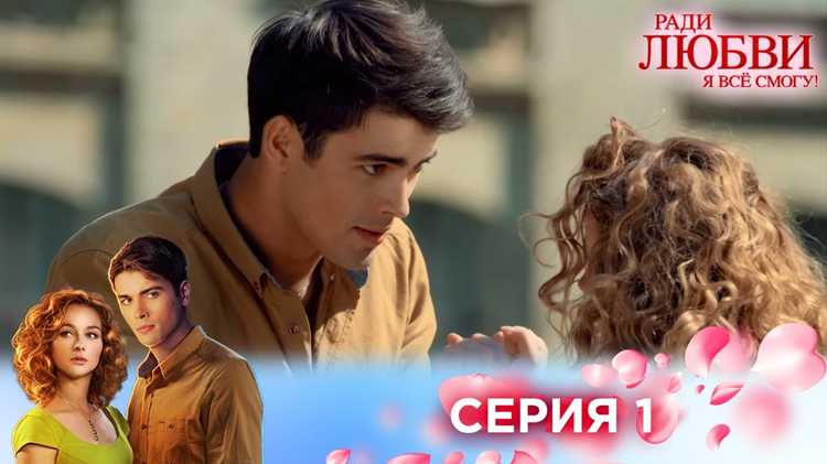 Отзывы зрителей: положительные и отрицательные аспекты