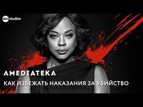 Восприятие публики и рейтинги по сезонам