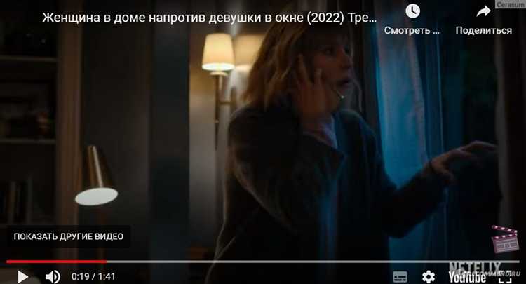 Влияние сериала на социальные темы и общественное мнение