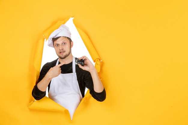 Серия 1: Запуск сюжета и знакомство с главными героями