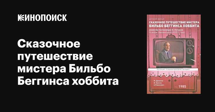 Основные персонажи и их роли в сюжете