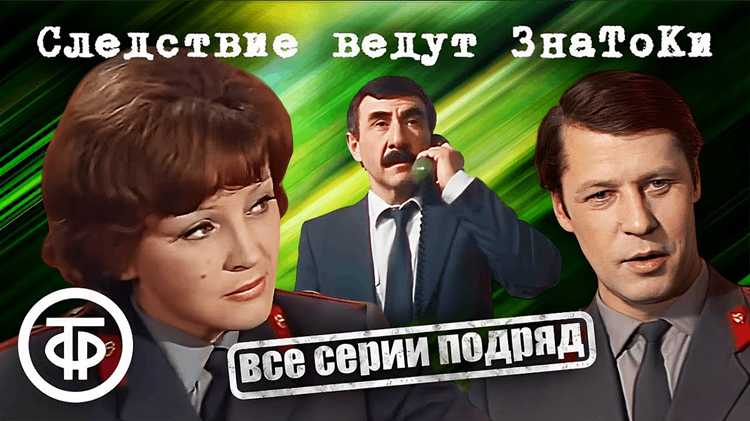 Критический анализ актерской игры