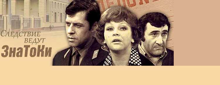 Критические статьи и обзор рецензий на фильм