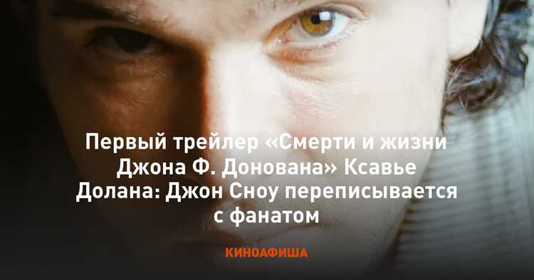 Визуальные и звуковые особенности картины