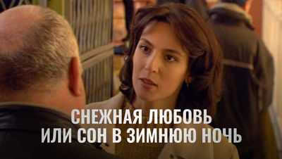 Музыкальное сопровождение и его влияние на восприятие фильма