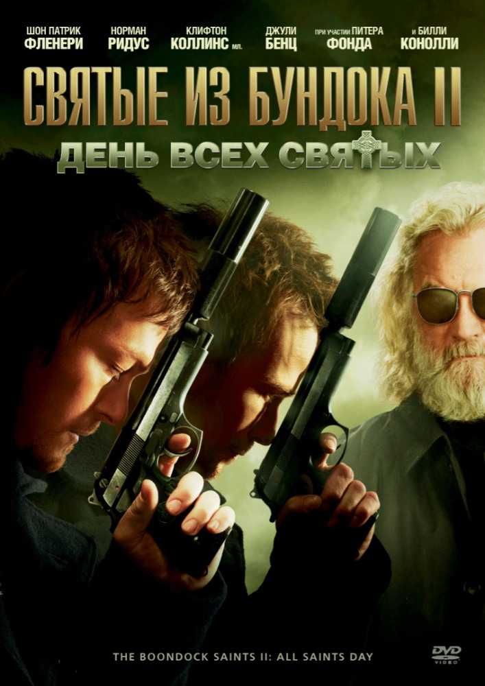 Главные персонажи и их развитие