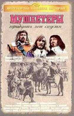 Сравнение с оригиналом: что изменилось?