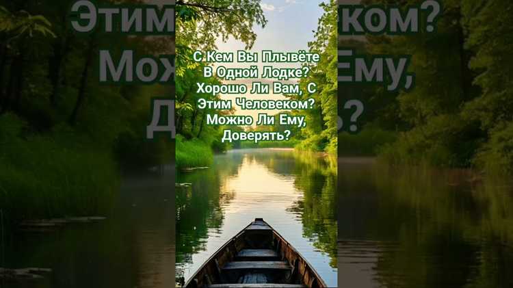 Анализ главных героев и их развития