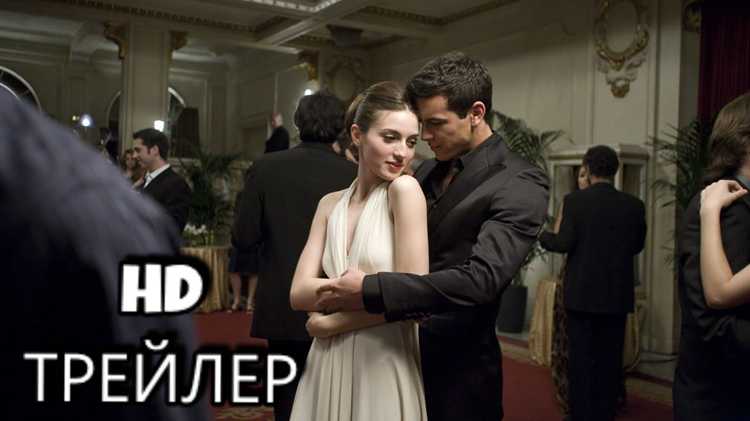Культурное влияние на современное кино