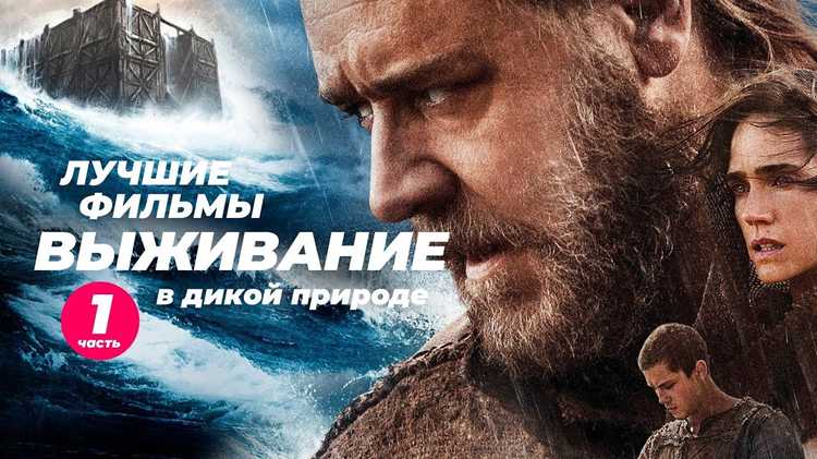 Визуальные эффекты и операторская работа