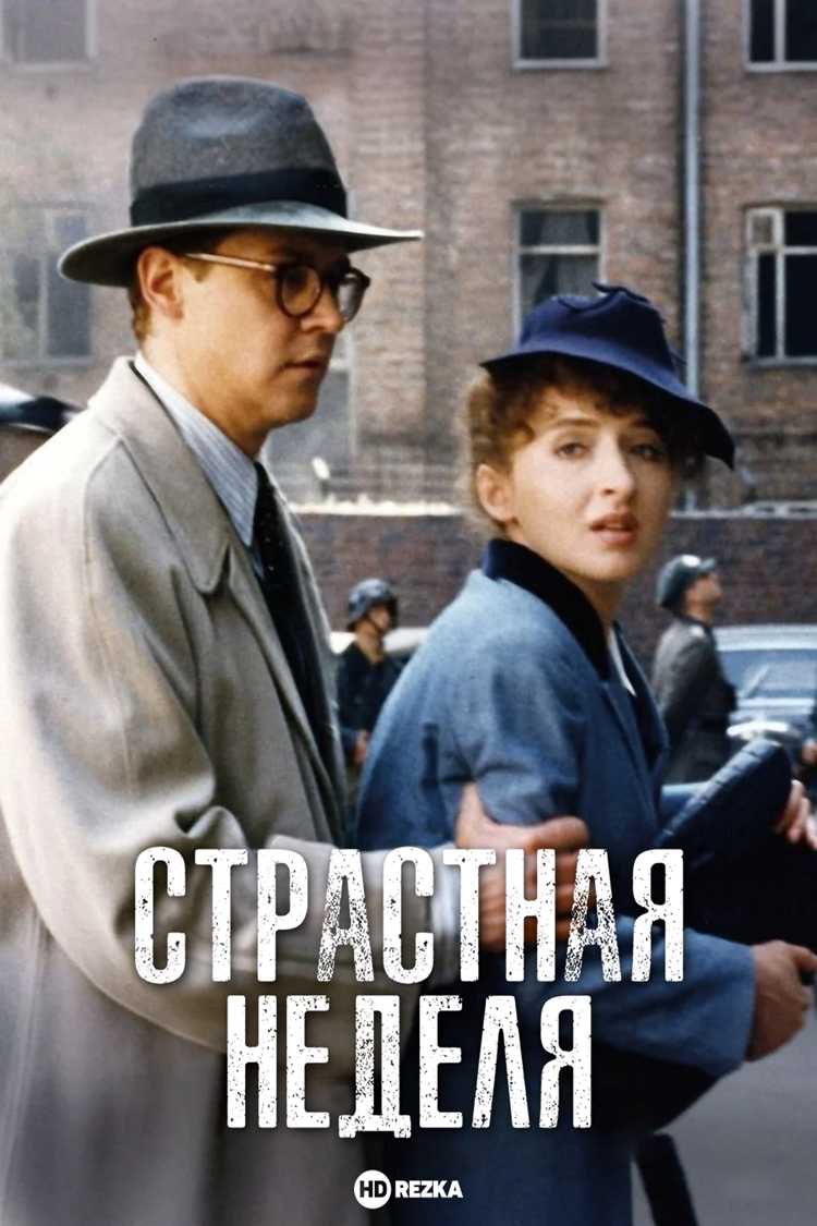 Коммерческий успех и кассовые сборы