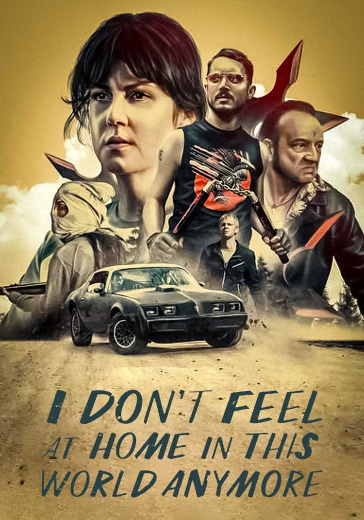 Критика и мнения профессиональных reviewers