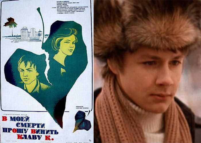 Краткий обзор сюжета фильма