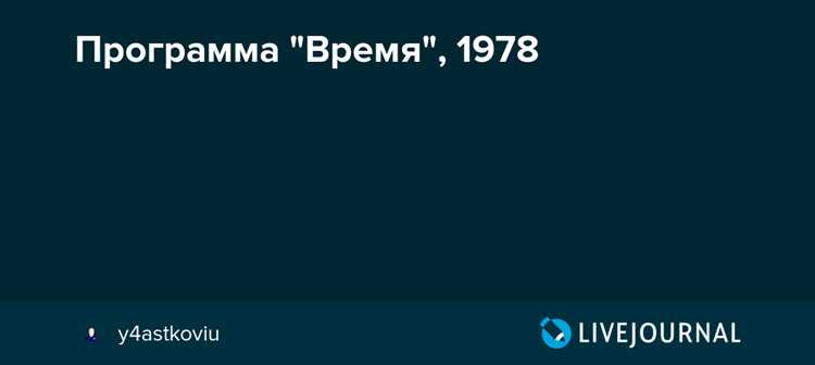 Критика и зрительские оценки: кто говорил что?