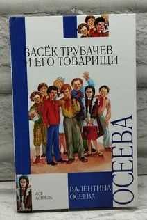 Стиль написания: как язык и структура влияют на восприятие