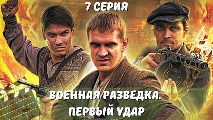 Реакция зрителей на первые сезоны
