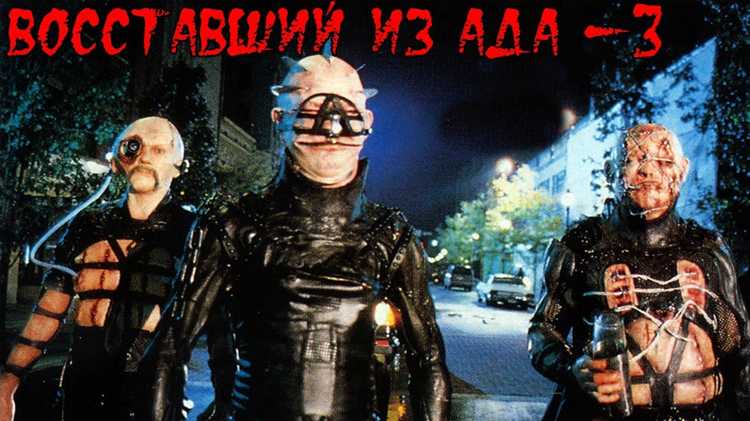 Влияние фильма на жанр ужасов и поп-культуру