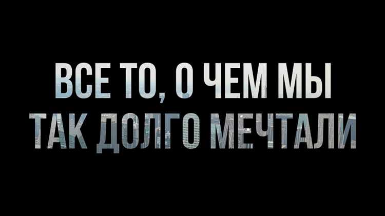 Анализ главных героев и их развития