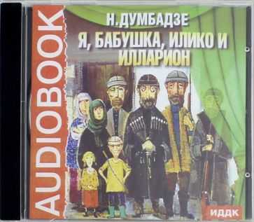 Обзор репертуара театра Пушкина на текущий сезон