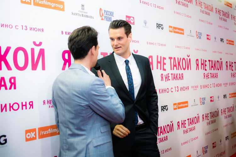 Влияние фильма на общественное мнение