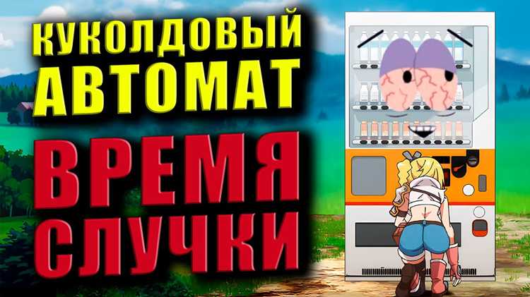 Психология персонажей: как разработаны их черты