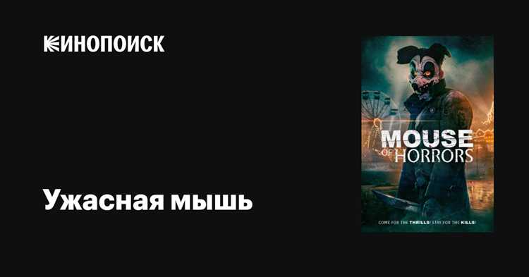 Визуальные и аудиовизуальные приемы в картине
