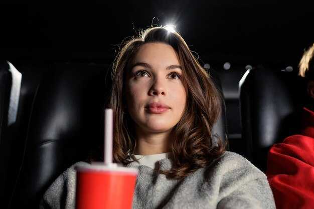 Как сюжетные повороты влияют на восприятие