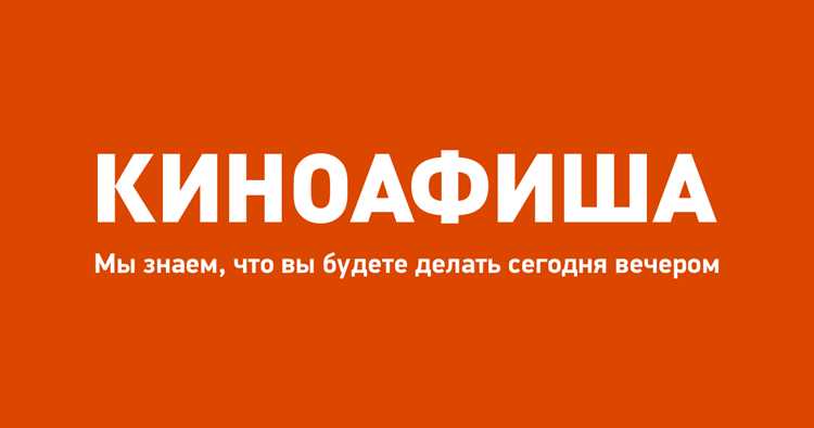 Перспективы на продолжение сериала: ожидаемые развития сюжета