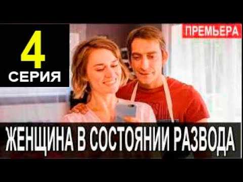 Музыкальное сопровождение: как оно влияет на восприятие